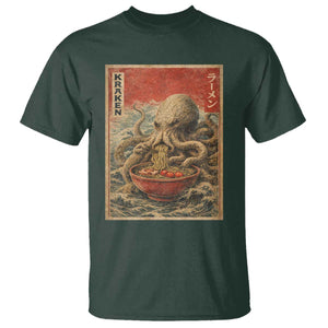 Sea Monster Eating Ramen T Shirt Vintage Graphic Japanese Lover Ukiyo-e Art TS10 Dark Forest Green Print Your Wear