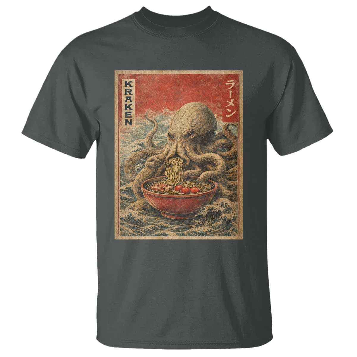 Sea Monster Eating Ramen T Shirt Vintage Graphic Japanese Lover Ukiyo-e Art TS10 Dark Heather Print Your Wear
