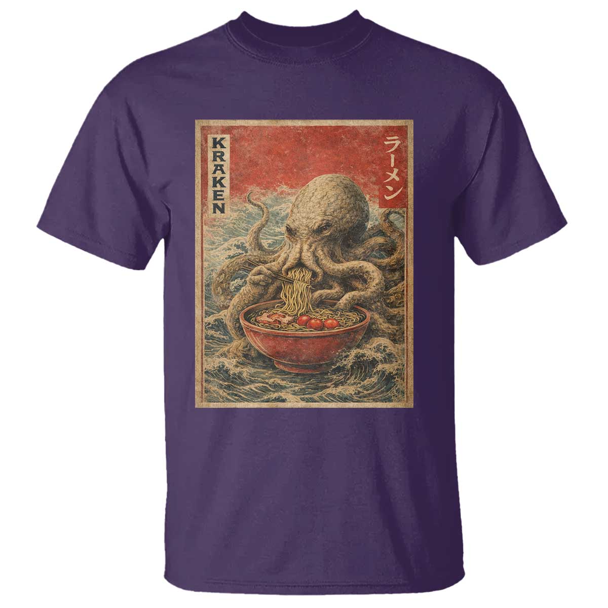Sea Monster Eating Ramen T Shirt Vintage Graphic Japanese Lover Ukiyo-e Art TS10 Purple Print Your Wear