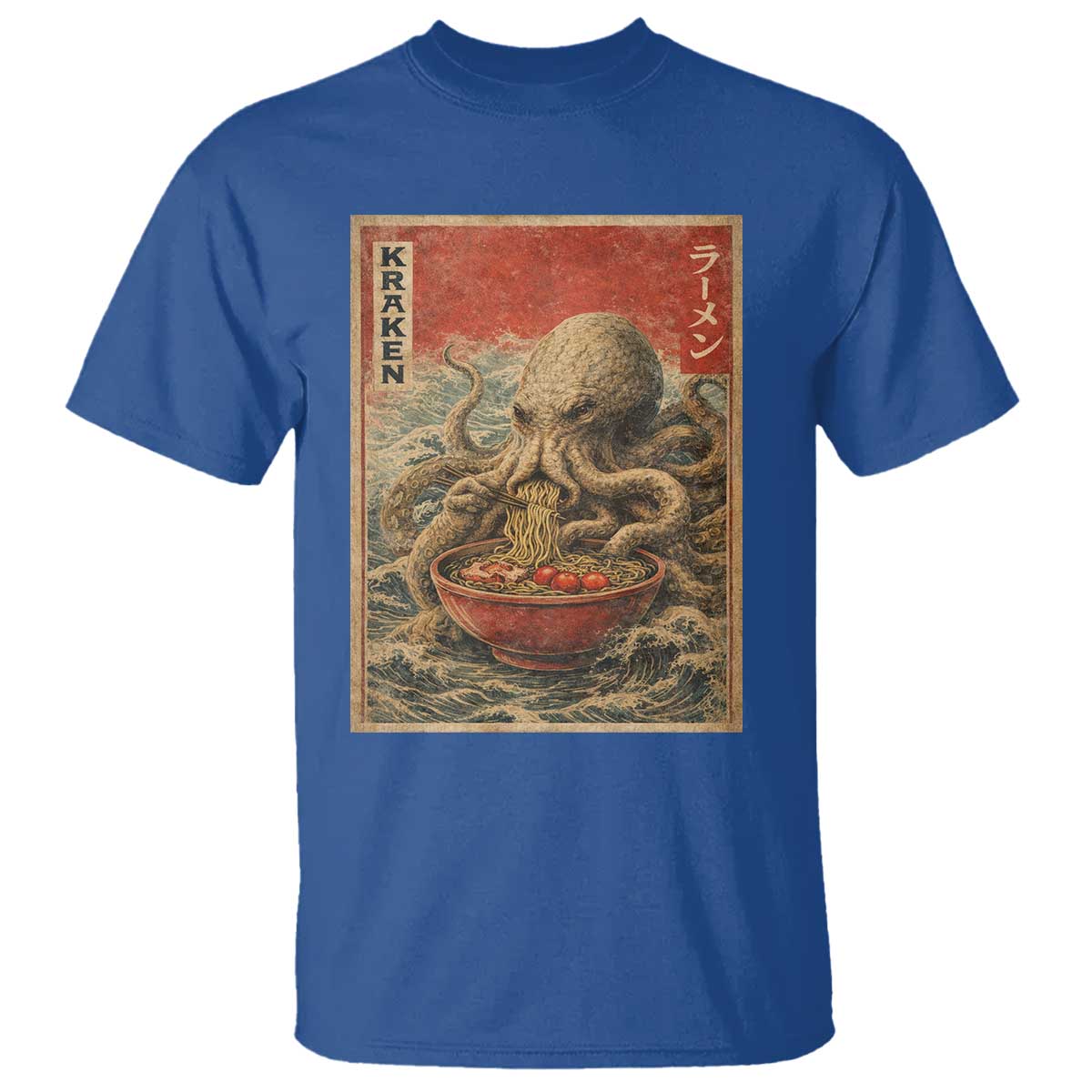 Sea Monster Eating Ramen T Shirt Vintage Graphic Japanese Lover Ukiyo-e Art TS10 Royal Blue Print Your Wear