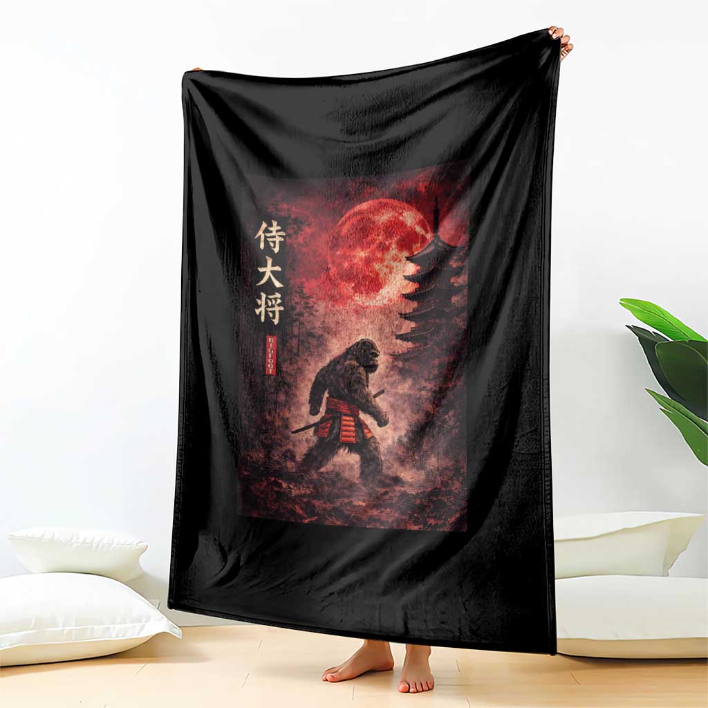 Samurai Bigfoot Throw Blanket Vintage Japanese Graphic Ukiyo-e Art Sasquatch Red Moon TS10 Print Your Wear