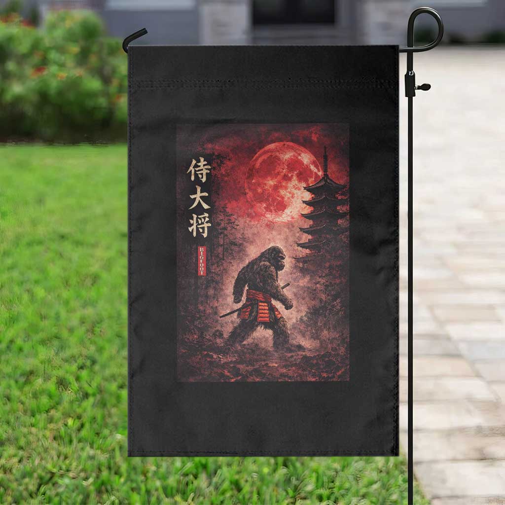 Samurai Bigfoot Garden Flag Vintage Japanese Graphic Ukiyo-e Art Sasquatch Red Moon TS10 Print Your Wear