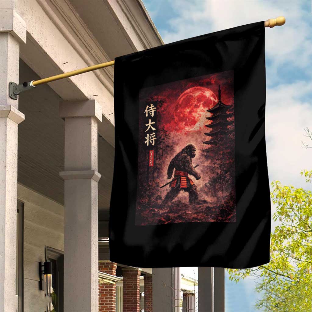 Samurai Bigfoot Garden Flag Vintage Japanese Graphic Ukiyo-e Art Sasquatch Red Moon TS10 Print Your Wear
