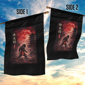 Samurai Bigfoot Garden Flag Vintage Japanese Graphic Ukiyo-e Art Sasquatch Red Moon TS10 Print Your Wear