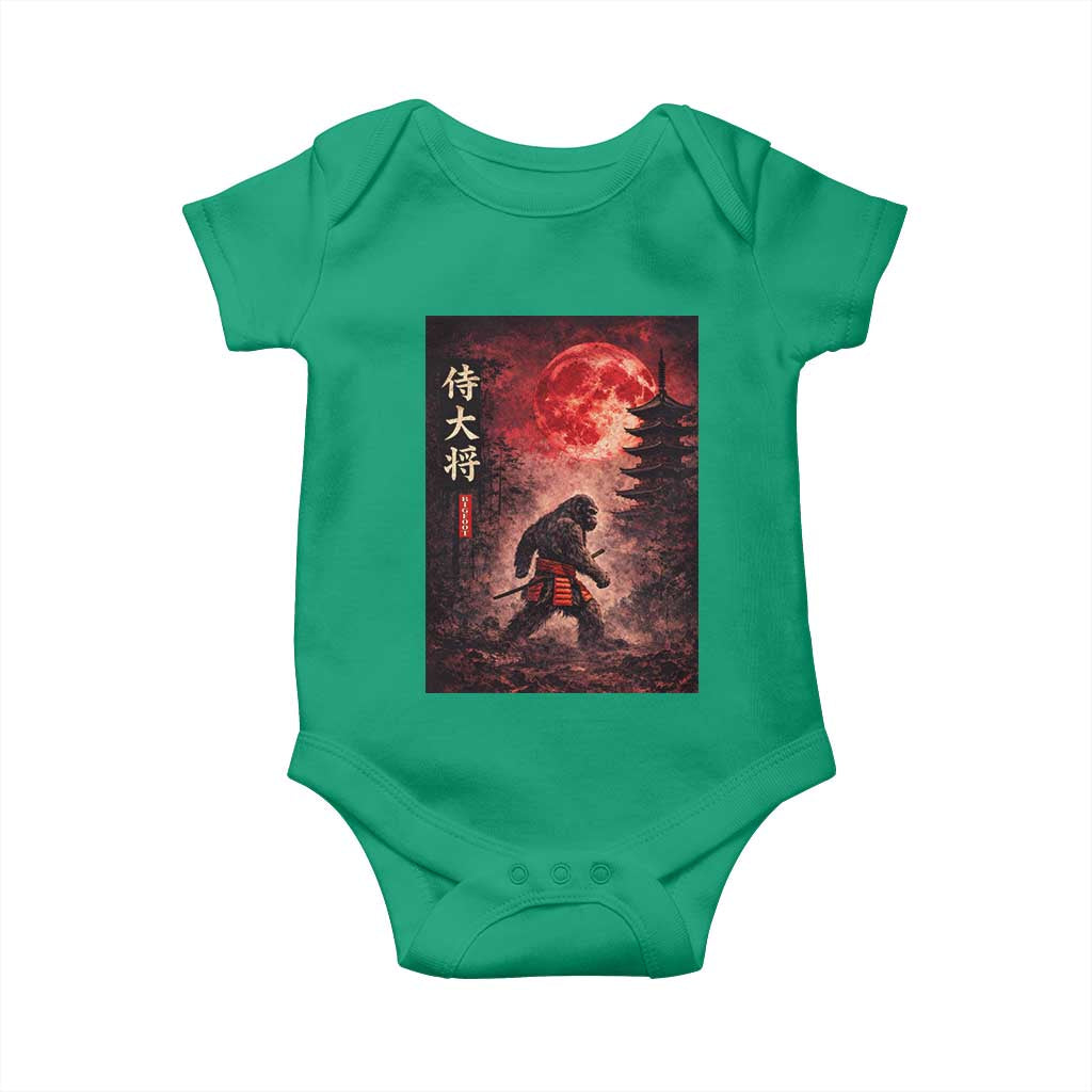 Samurai Bigfoot Baby Onesie Vintage Japanese Graphic Ukiyo-e Art Sasquatch Red Moon TS10 Irish Green Print Your Wear