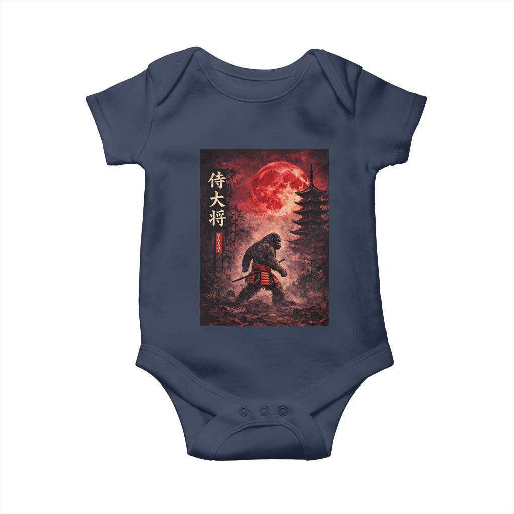 Samurai Bigfoot Baby Onesie Vintage Japanese Graphic Ukiyo-e Art Sasquatch Red Moon TS10 Navy Print Your Wear