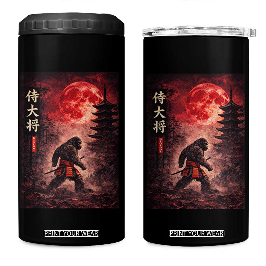 Samurai Bigfoot 4 in 1 Can Cooler Tumbler Vintage Japanese Graphic Ukiyo-e Art Sasquatch Red Moon TS10 One Size: 16 oz Black Print Your Wear