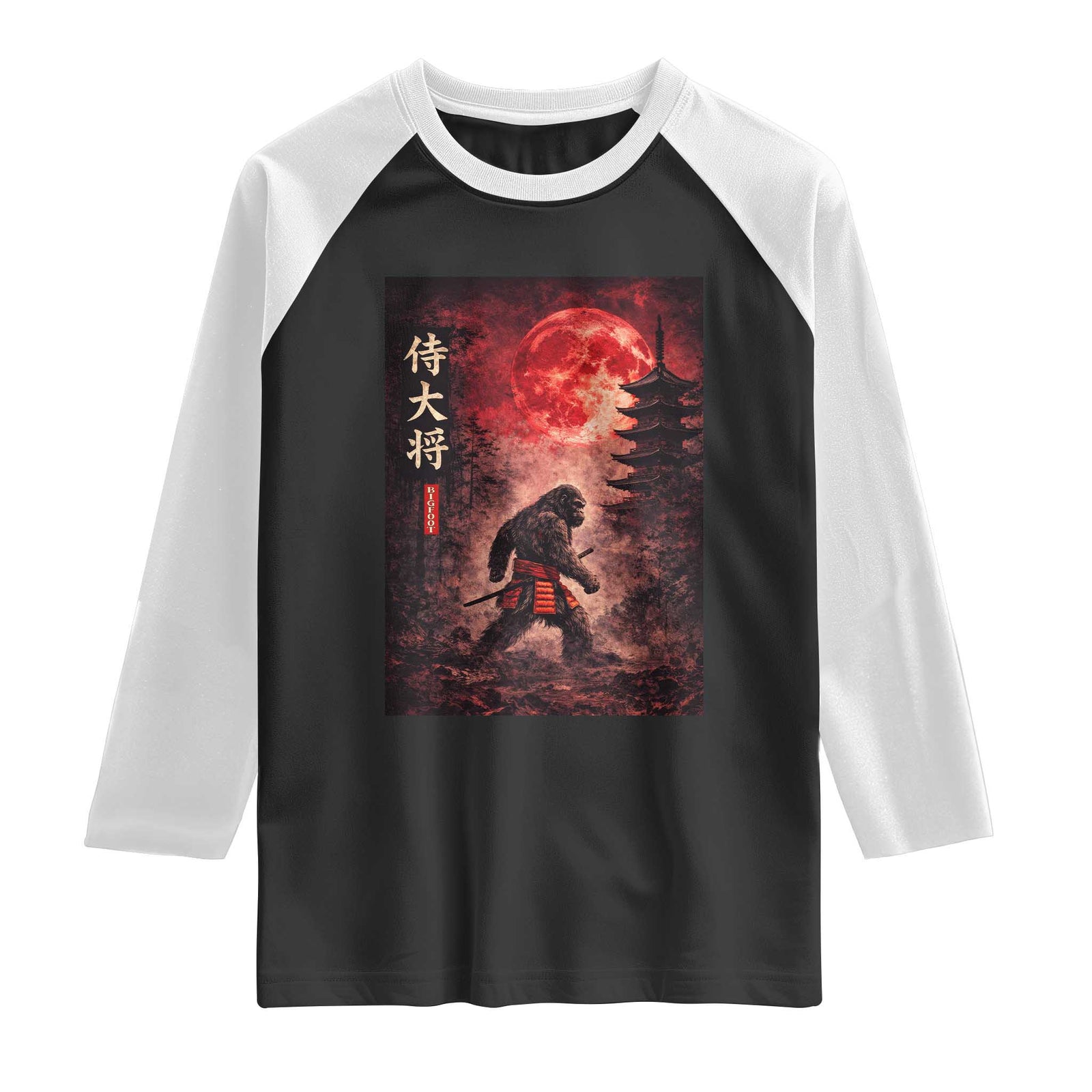 Samurai Bigfoot Raglan Shirt Vintage Japanese Graphic Ukiyo-e Art Sasquatch Red Moon TS10 Black White Print Your Wear