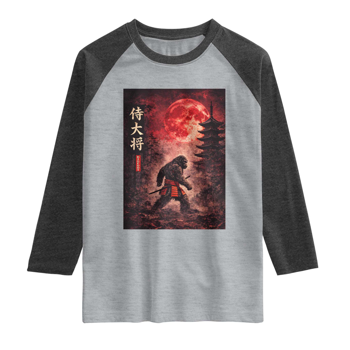 Samurai Bigfoot Raglan Shirt Vintage Japanese Graphic Ukiyo-e Art Sasquatch Red Moon TS10 Heather Gray Heather Charcoal Print Your Wear