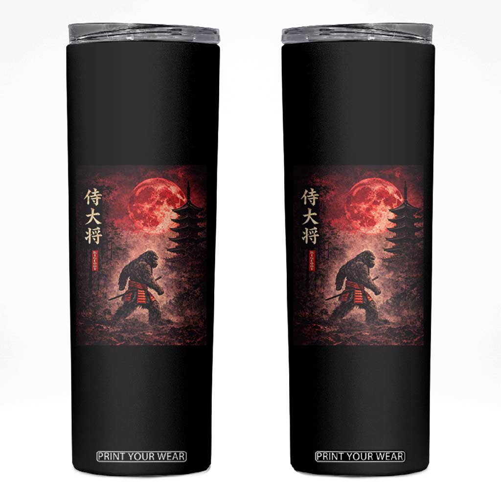 Samurai Bigfoot Skinny Tumbler Vintage Japanese Graphic Ukiyo-e Art Sasquatch Red Moon TS10 Black Print Your Wear