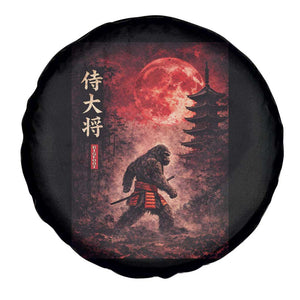 Samurai Bigfoot Spare Tire Cover Vintage Japanese Graphic Ukiyo-e Art Sasquatch Red Moon TS10 Print Your Wear