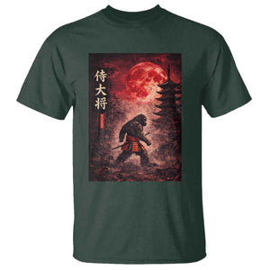 Samurai Bigfoot T Shirt Vintage Japanese Graphic Ukiyo-e Art Sasquatch Red Moon TS10 Dark Forest Green Print Your Wear