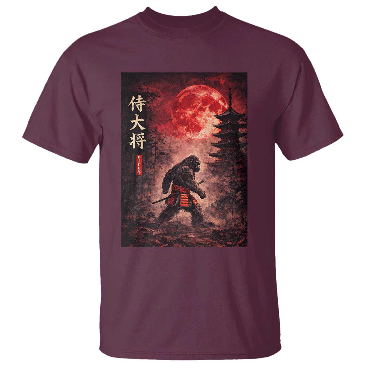 Samurai Bigfoot T Shirt Vintage Japanese Graphic Ukiyo-e Art Sasquatch Red Moon TS10 Maroon Print Your Wear
