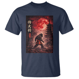 Samurai Bigfoot T Shirt Vintage Japanese Graphic Ukiyo-e Art Sasquatch Red Moon TS10 Navy Print Your Wear