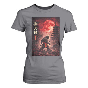 Samurai Bigfoot T Shirt For Women Vintage Japanese Graphic Ukiyo-e Art Sasquatch Red Moon TS10 Charcoal Print Your Wear
