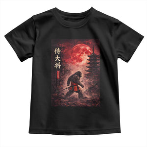 Samurai Bigfoot Toddler T Shirt Vintage Japanese Graphic Ukiyo-e Art Sasquatch Red Moon TS10 Black Print Your Wear