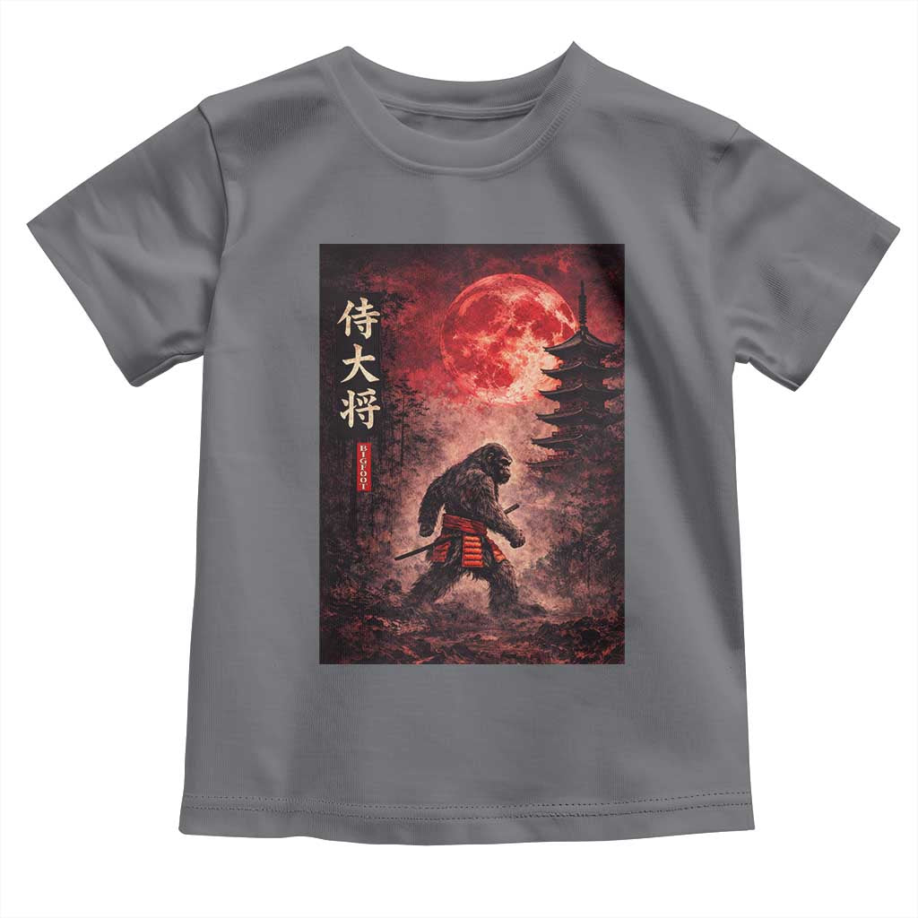 Samurai Bigfoot Toddler T Shirt Vintage Japanese Graphic Ukiyo-e Art Sasquatch Red Moon TS10 Charcoal Print Your Wear