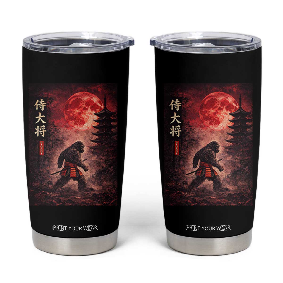 Samurai Bigfoot Tumbler Cup Vintage Japanese Graphic Ukiyo-e Art Sasquatch Red Moon TS10 Black Print Your Wear