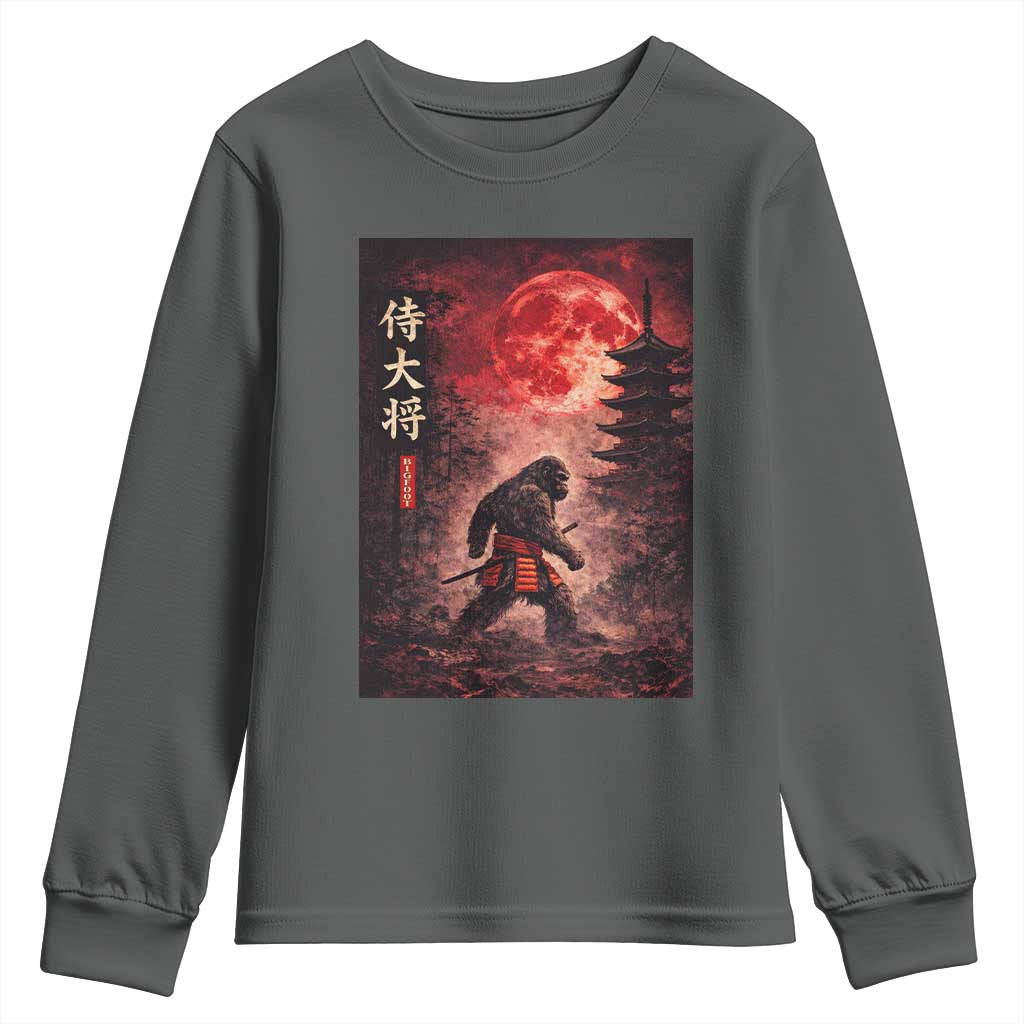 Samurai Bigfoot Youth Sweatshirt Vintage Japanese Graphic Ukiyo-e Art Sasquatch Red Moon TS10 Dark Heather Print Your Wear