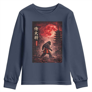 Samurai Bigfoot Youth Sweatshirt Vintage Japanese Graphic Ukiyo-e Art Sasquatch Red Moon TS10 Navy Print Your Wear