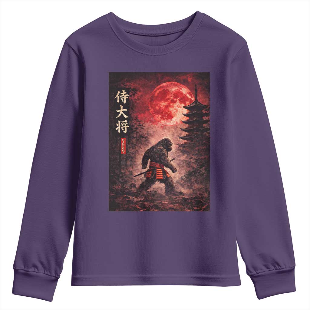 Samurai Bigfoot Youth Sweatshirt Vintage Japanese Graphic Ukiyo-e Art Sasquatch Red Moon TS10 Purple Print Your Wear