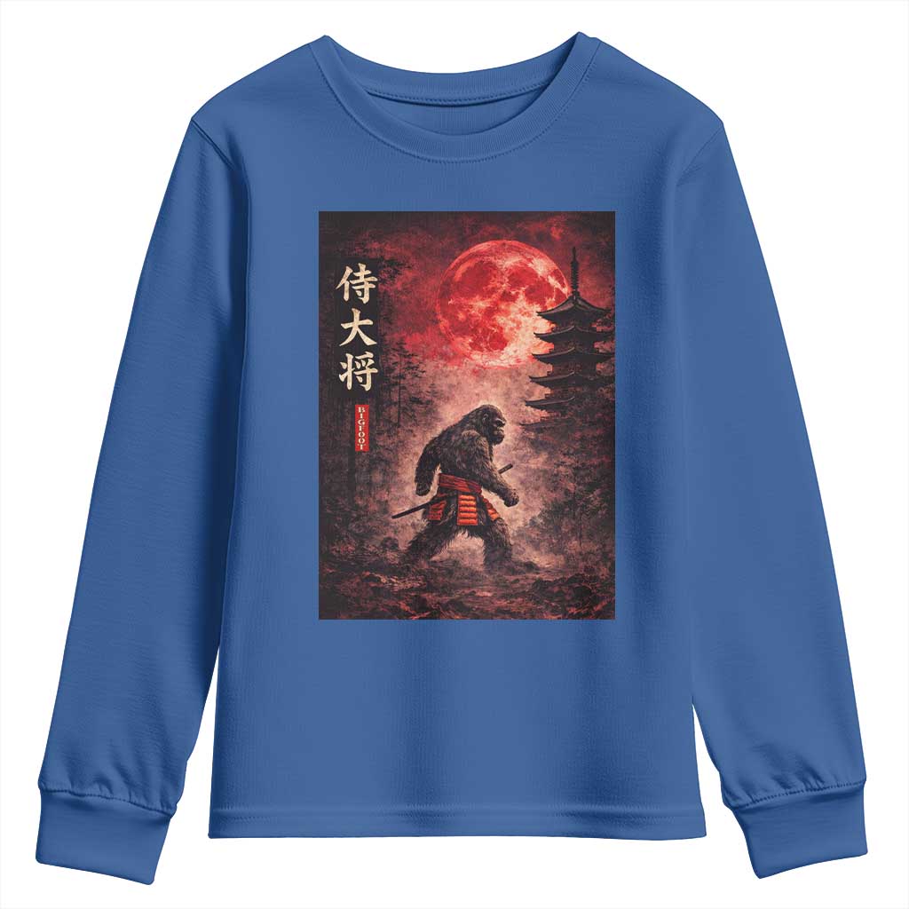 Samurai Bigfoot Youth Sweatshirt Vintage Japanese Graphic Ukiyo-e Art Sasquatch Red Moon TS10 Royal Blue Print Your Wear