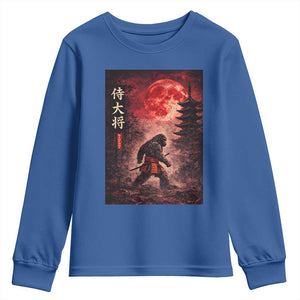 Samurai Bigfoot Youth Sweatshirt Vintage Japanese Graphic Ukiyo-e Art Sasquatch Red Moon TS10 Royal Blue Print Your Wear