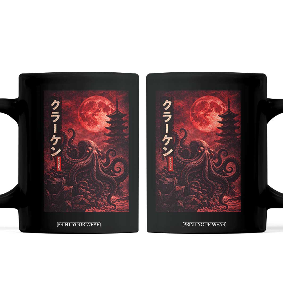 Vintage Sea Monster Coffee Mug Horror Japanese Octopus Mythology Temple Red Moon TS10 Black Print Your Wear