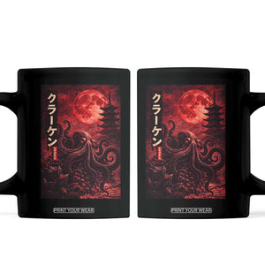 Vintage Sea Monster Coffee Mug Horror Japanese Octopus Mythology Temple Red Moon TS10 Black Print Your Wear
