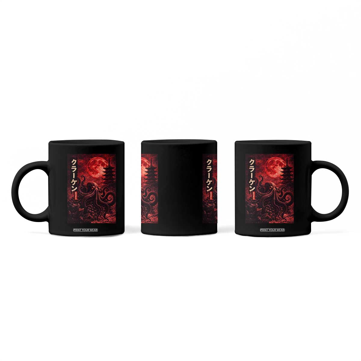 Vintage Sea Monster Coffee Mug Horror Japanese Octopus Mythology Temple Red Moon TS10 Print Your Wear