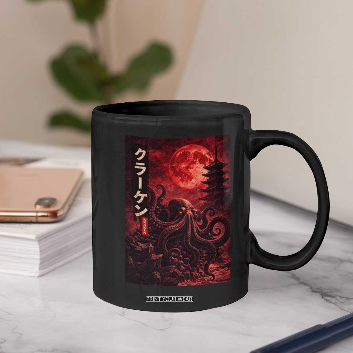 Vintage Sea Monster Coffee Mug Horror Japanese Octopus Mythology Temple Red Moon TS10 Print Your Wear