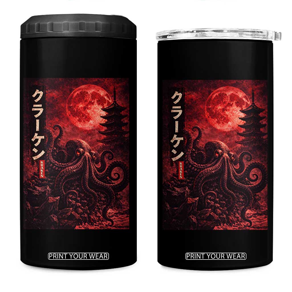Vintage Sea Monster 4 in 1 Can Cooler Tumbler Horror Japanese Octopus Mythology Temple Red Moon TS10 One Size: 16 oz Black Print Your Wear