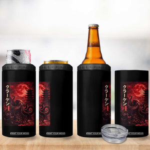 Vintage Sea Monster 4 in 1 Can Cooler Tumbler Horror Japanese Octopus Mythology Temple Red Moon TS10 Print Your Wear