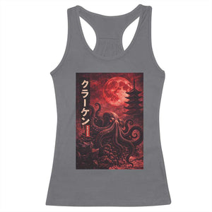 Vintage Sea Monster Racerback Tank Top Horror Japanese Octopus Mythology Temple Red Moon TS10 Charcoal Print Your Wear