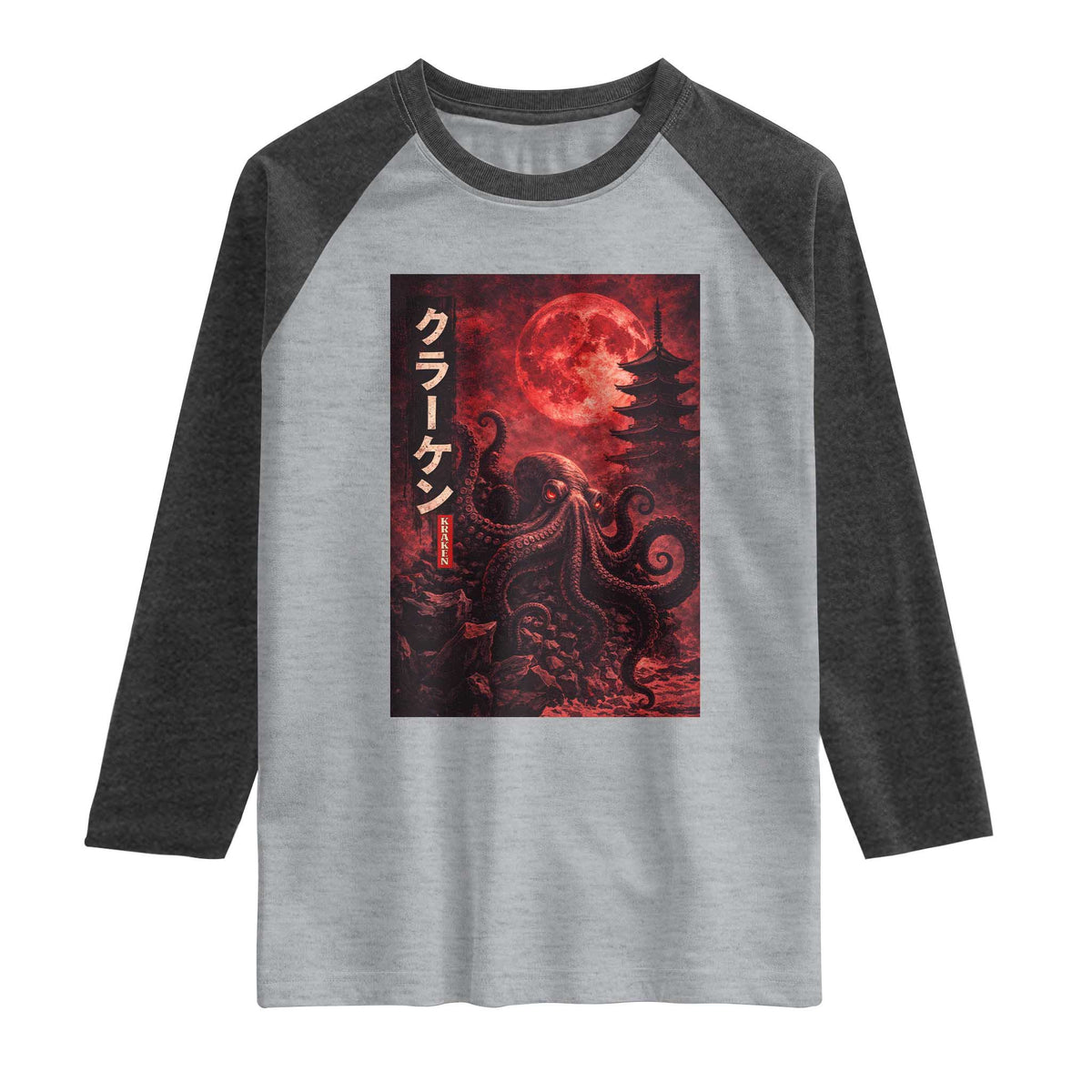 Vintage Sea Monster Raglan Shirt Horror Japanese Octopus Mythology Temple Red Moon TS10 Heather Gray Heather Charcoal Print Your Wear