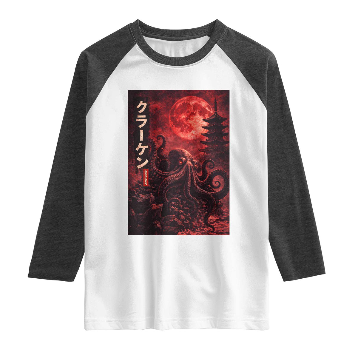 Vintage Sea Monster Raglan Shirt Horror Japanese Octopus Mythology Temple Red Moon TS10 White Heather Charcoal Print Your Wear