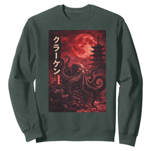 Vintage Sea Monster Sweatshirt Horror Japanese Octopus Mythology Temple Red Moon TS10 Dark Forest Green Print Your Wear