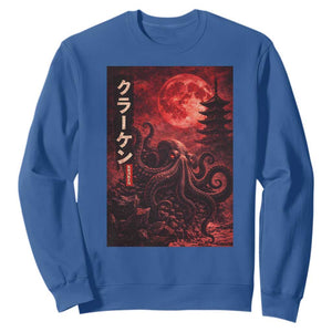 Vintage Sea Monster Sweatshirt Horror Japanese Octopus Mythology Temple Red Moon TS10 Royal Blue Print Your Wear