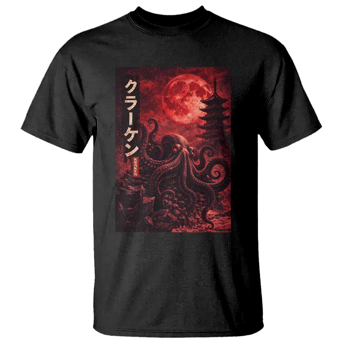 Vintage Sea Monster T Shirt Horror Japanese Octopus Mythology Temple Red Moon TS10 Black Print Your Wear