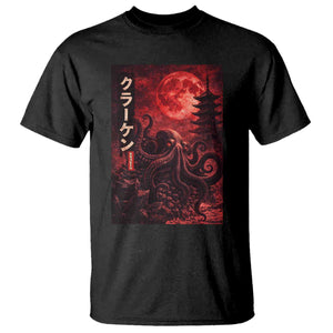 Vintage Sea Monster T Shirt Horror Japanese Octopus Mythology Temple Red Moon TS10 Black Print Your Wear