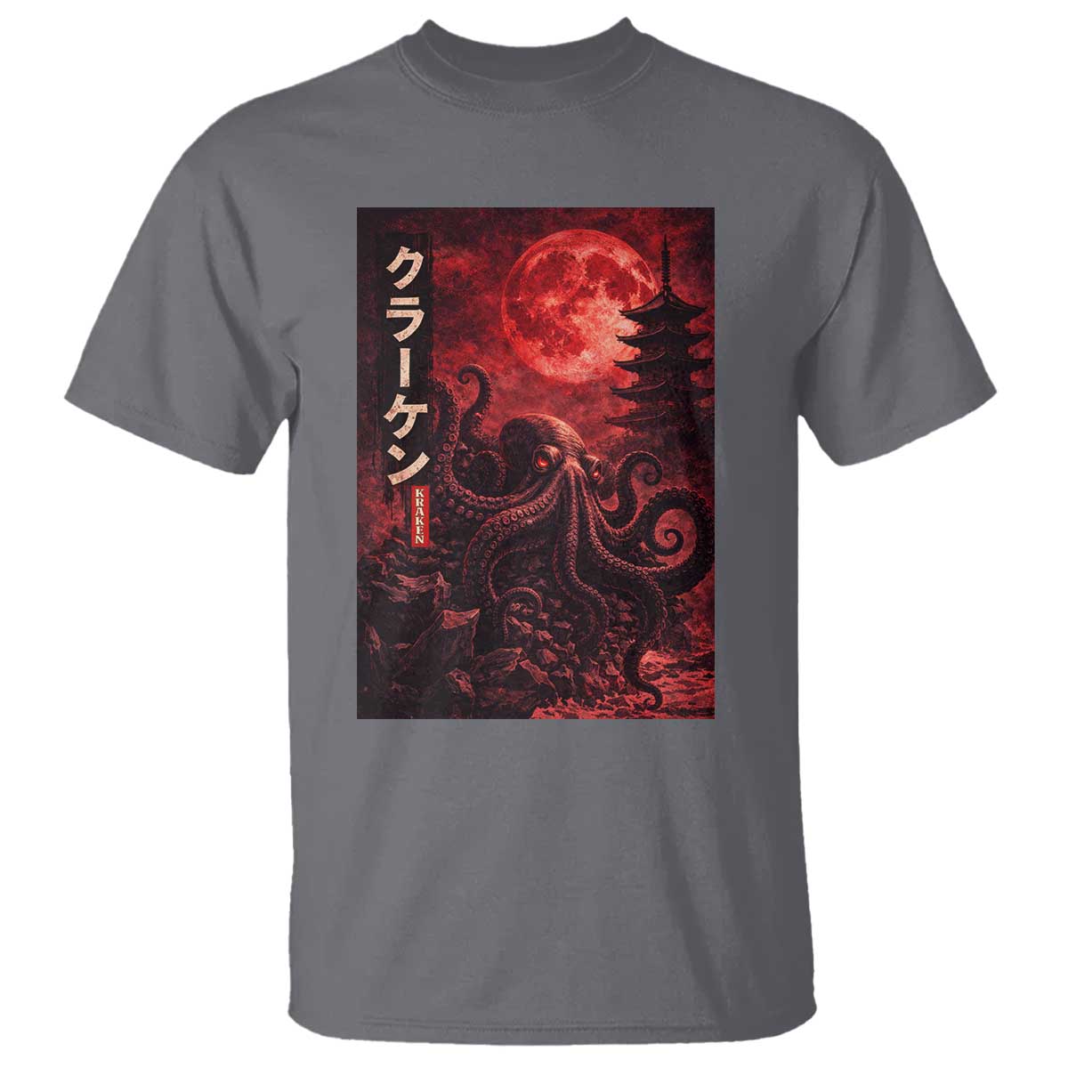 Vintage Sea Monster T Shirt Horror Japanese Octopus Mythology Temple Red Moon TS10 Charcoal Print Your Wear