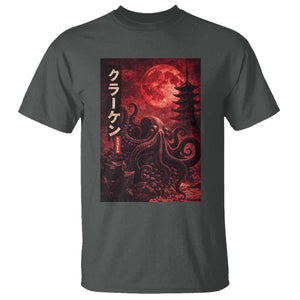 Vintage Sea Monster T Shirt Horror Japanese Octopus Mythology Temple Red Moon TS10 Dark Heather Print Your Wear