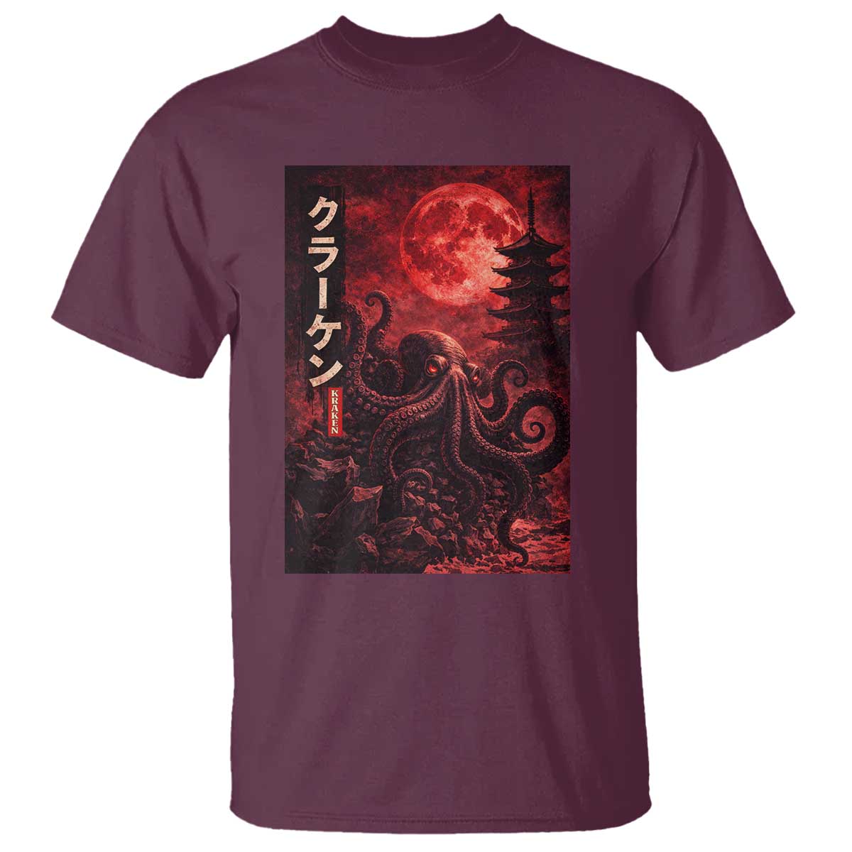 Vintage Sea Monster T Shirt Horror Japanese Octopus Mythology Temple Red Moon TS10 Maroon Print Your Wear