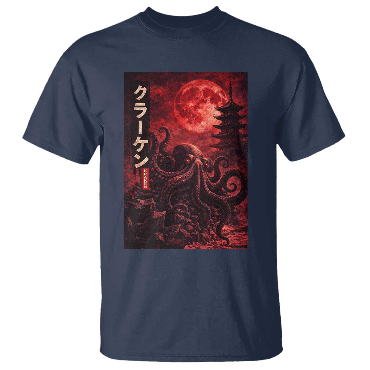 Vintage Sea Monster T Shirt Horror Japanese Octopus Mythology Temple Red Moon TS10 Navy Print Your Wear