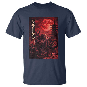 Vintage Sea Monster T Shirt Horror Japanese Octopus Mythology Temple Red Moon TS10 Navy Print Your Wear