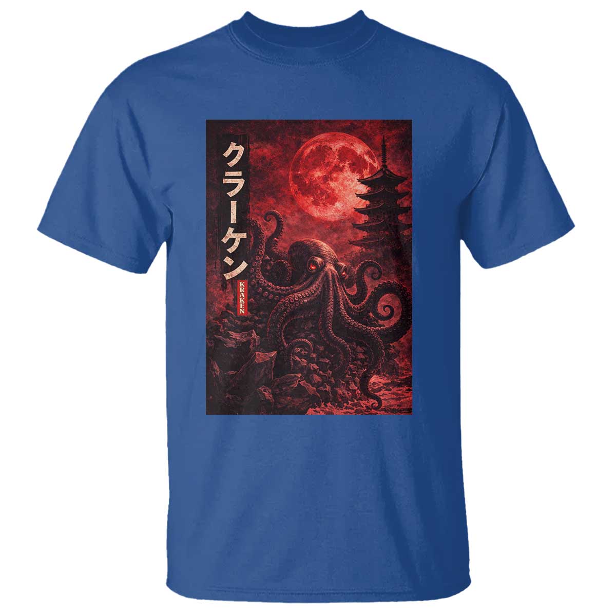 Vintage Sea Monster T Shirt Horror Japanese Octopus Mythology Temple Red Moon TS10 Royal Blue Print Your Wear