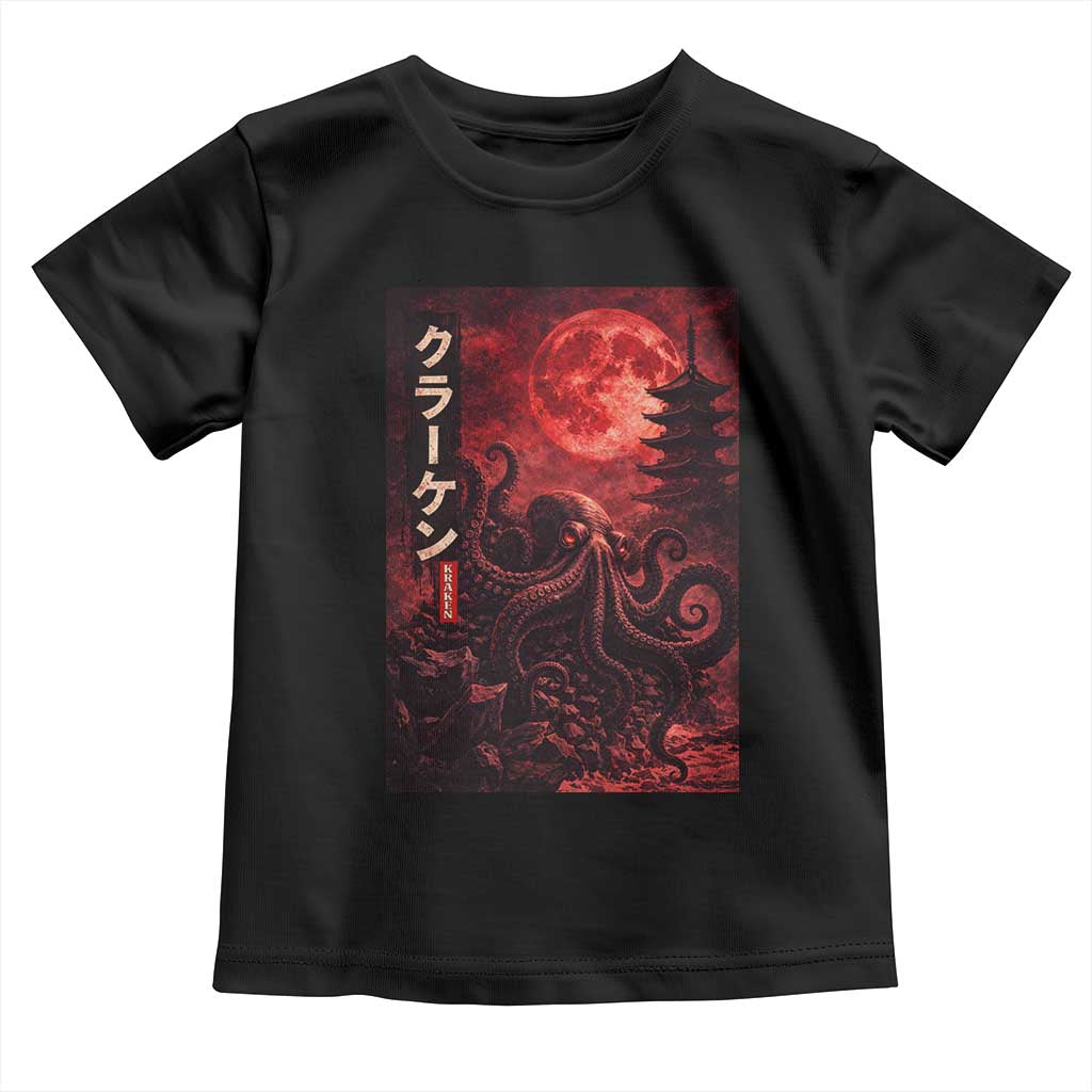 Vintage Sea Monster Toddler T Shirt Horror Japanese Octopus Mythology Temple Red Moon TS10 Black Print Your Wear