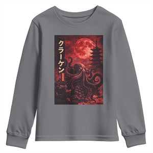 Vintage Sea Monster Youth Sweatshirt Horror Japanese Octopus Mythology Temple Red Moon TS10 Charcoal Print Your Wear
