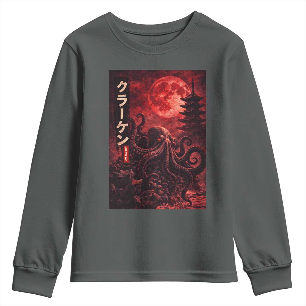 Vintage Sea Monster Youth Sweatshirt Horror Japanese Octopus Mythology Temple Red Moon TS10 Dark Heather Print Your Wear