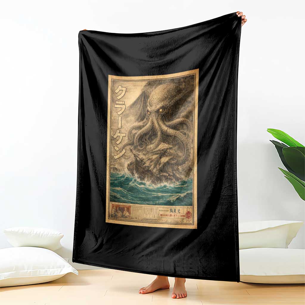 Vintage Japanese Sea Monster Throw Blanket Retro Mythology Newspaper Ukiyo-e Art TS10 Print Your Wear